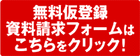 POINT